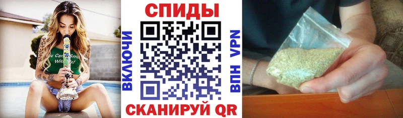 Бутират 1.4BDO  hydra онион  это официальный сайт  Северо-Курильск 