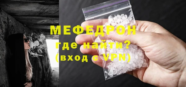 mix Баксан