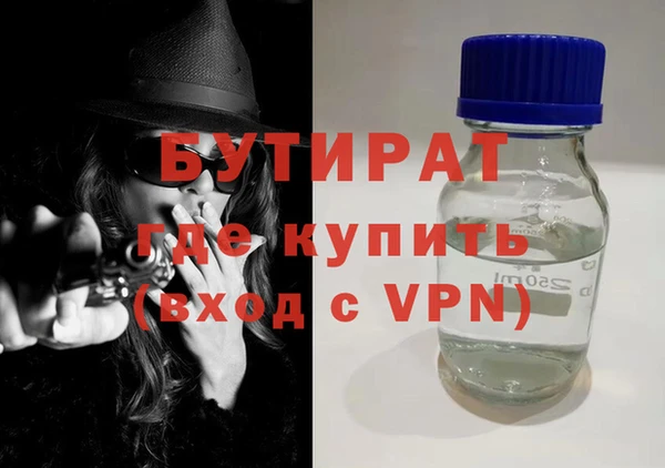 mix Баксан