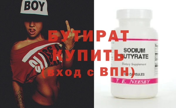 mix Баксан