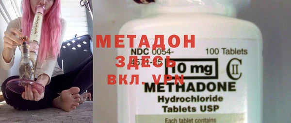 mix Баксан