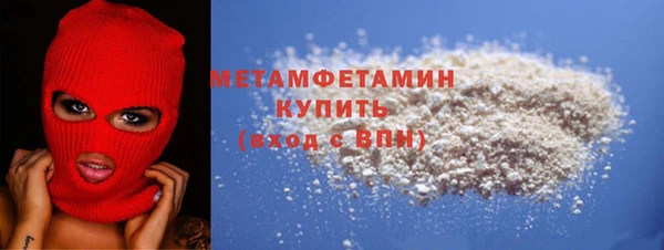 mix Баксан