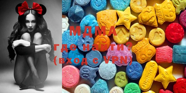 mix Баксан