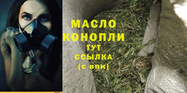 mix Баксан