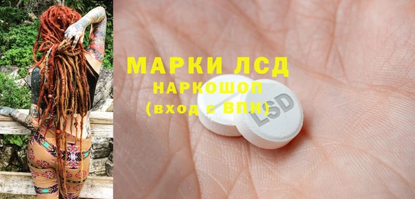 mix Баксан