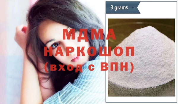 mix Баксан