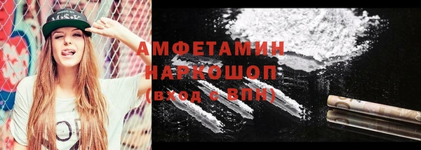 mix Баксан