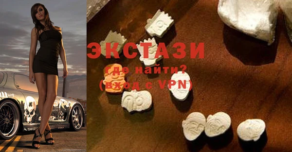прущие грибы Балахна