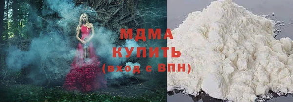mix Баксан