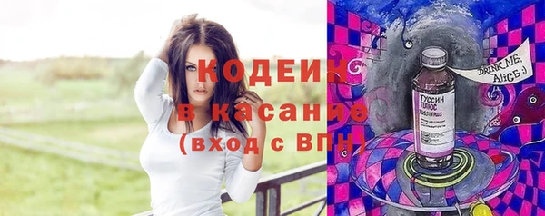 mix Баксан