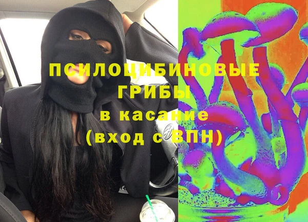 mix Баксан