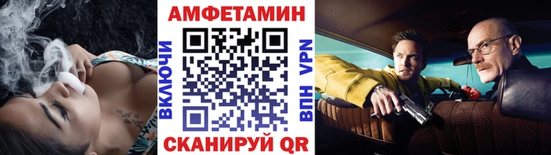 продажа наркотиков  Северо-Курильск  МЕТАМФЕТАМИН пудра 