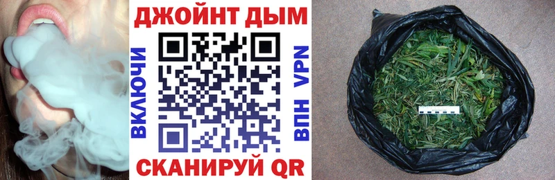 Каннабис план  что такое наркотик  OMG ссылки  Северо-Курильск 